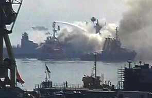 INS Vindhyagiri on fire